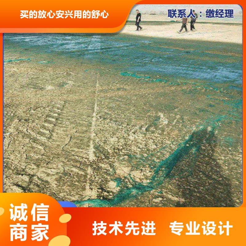 铁路抑尘剂具有铁检报告