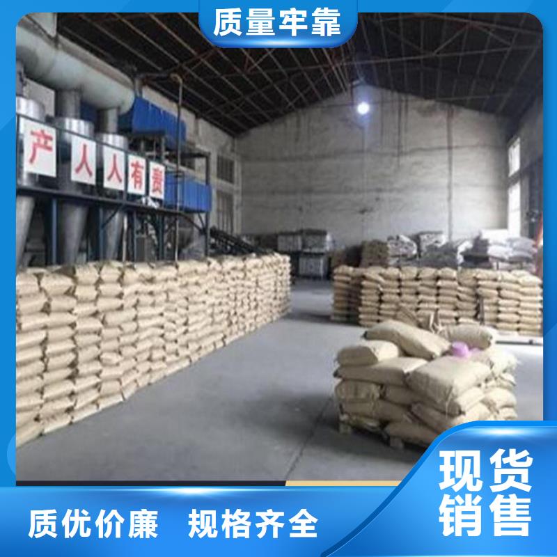 铁路抑尘剂具有铁检报告