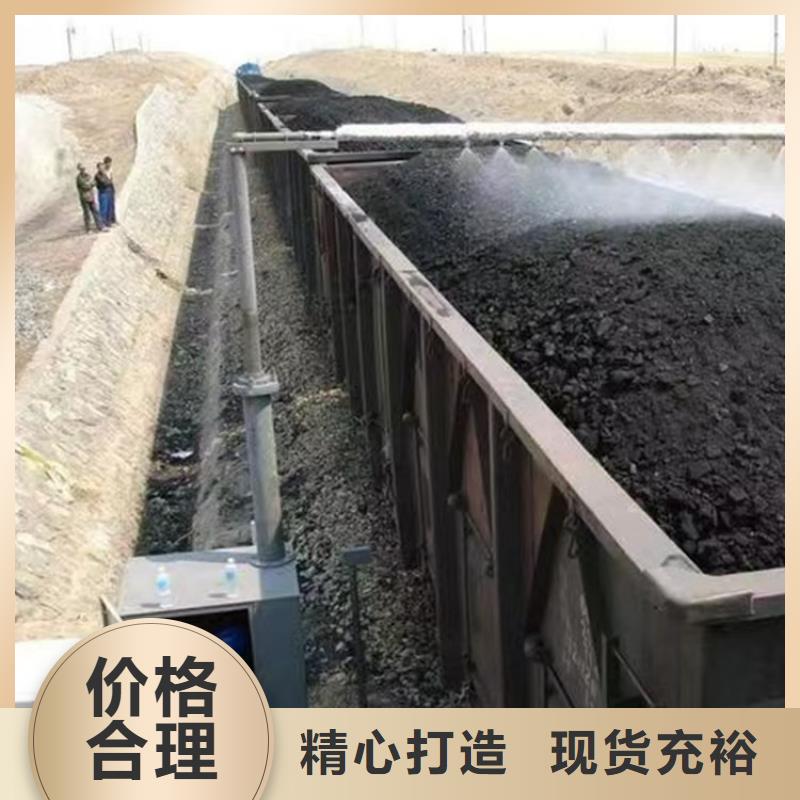 铁路抑尘剂批发铁路抑尘剂有铁检报告