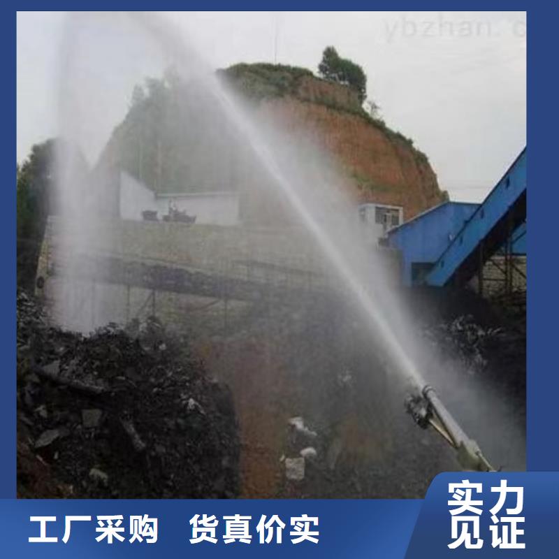 铁路抑尘剂支持定做