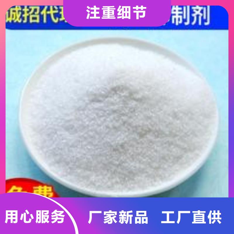 铁路抑尘剂批发铁路抑尘剂有铁检报告