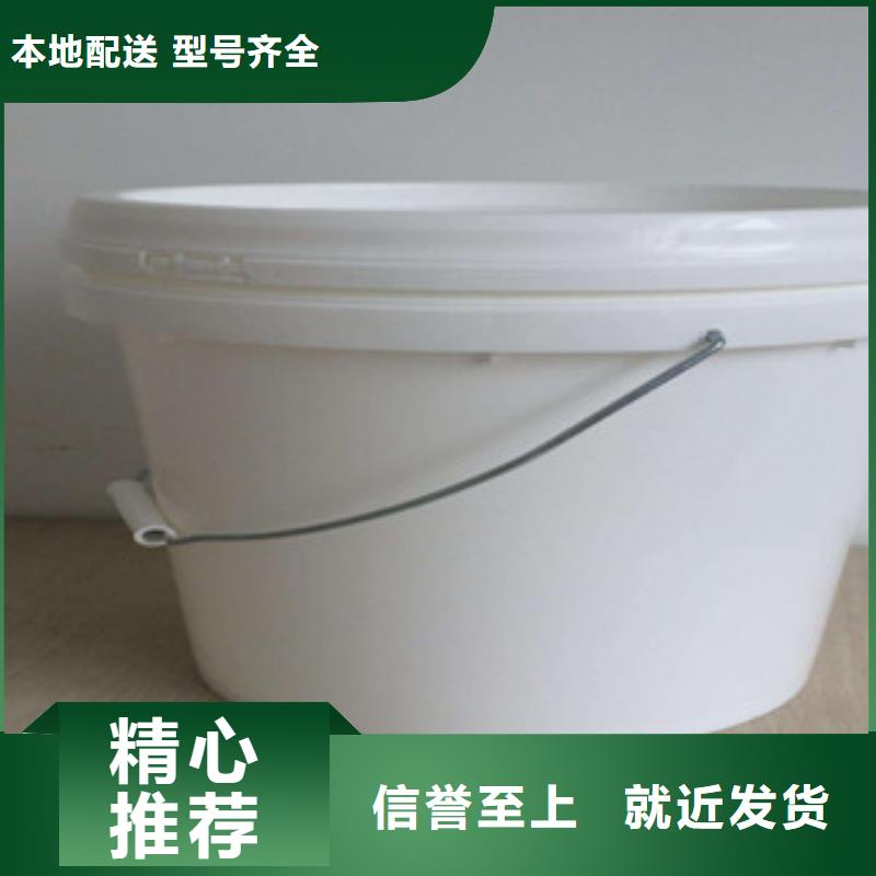 铁路抑尘剂支持定做