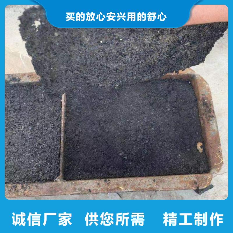 铁路抑尘剂批发铁路抑尘剂有铁检报告