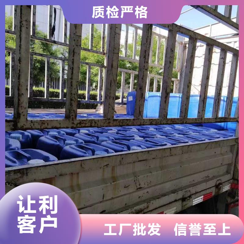 道路生物型降尘剂实力生产厂家