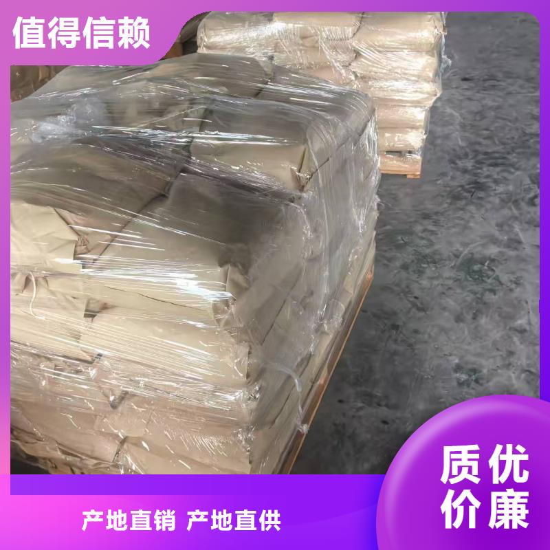生物酶降尘剂实力生产厂家