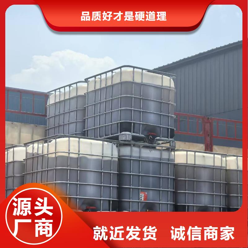 生物酶降尘剂实力生产厂家