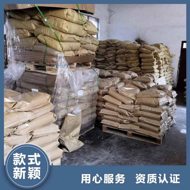 道路生物型降尘剂生产厂家