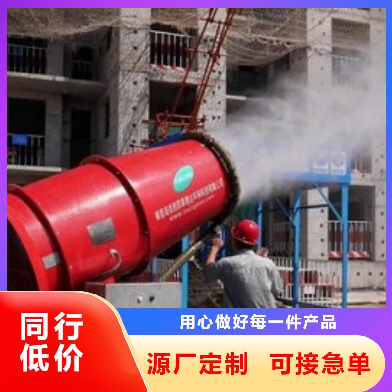 道路生物型降尘剂实力生产厂家