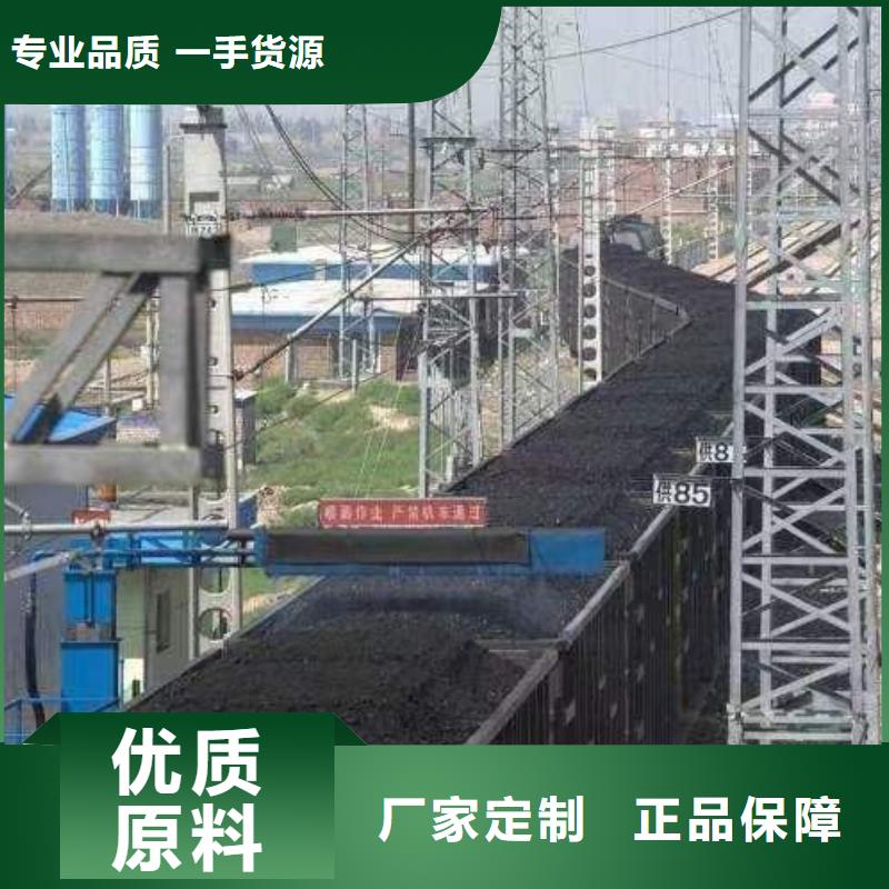 道路生物型降尘剂生产厂家