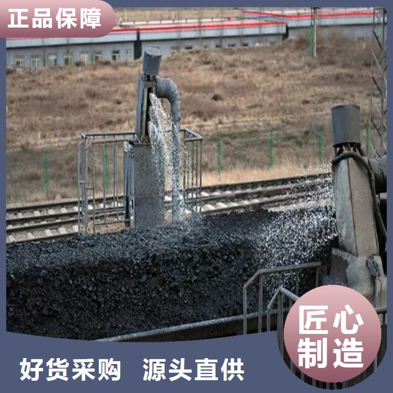 道路生物型降尘剂生产厂家