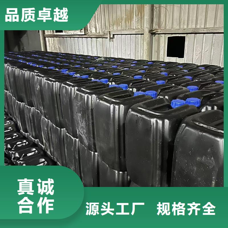 道路生物型降尘剂实力生产厂家