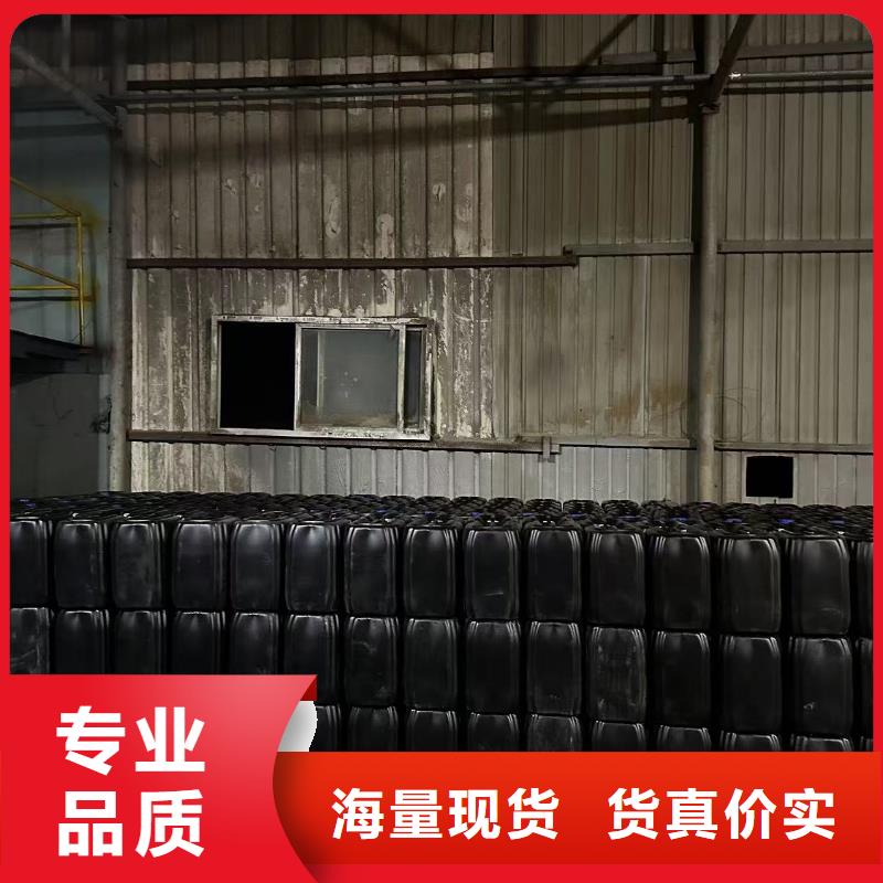 生物酶降尘剂生产厂家